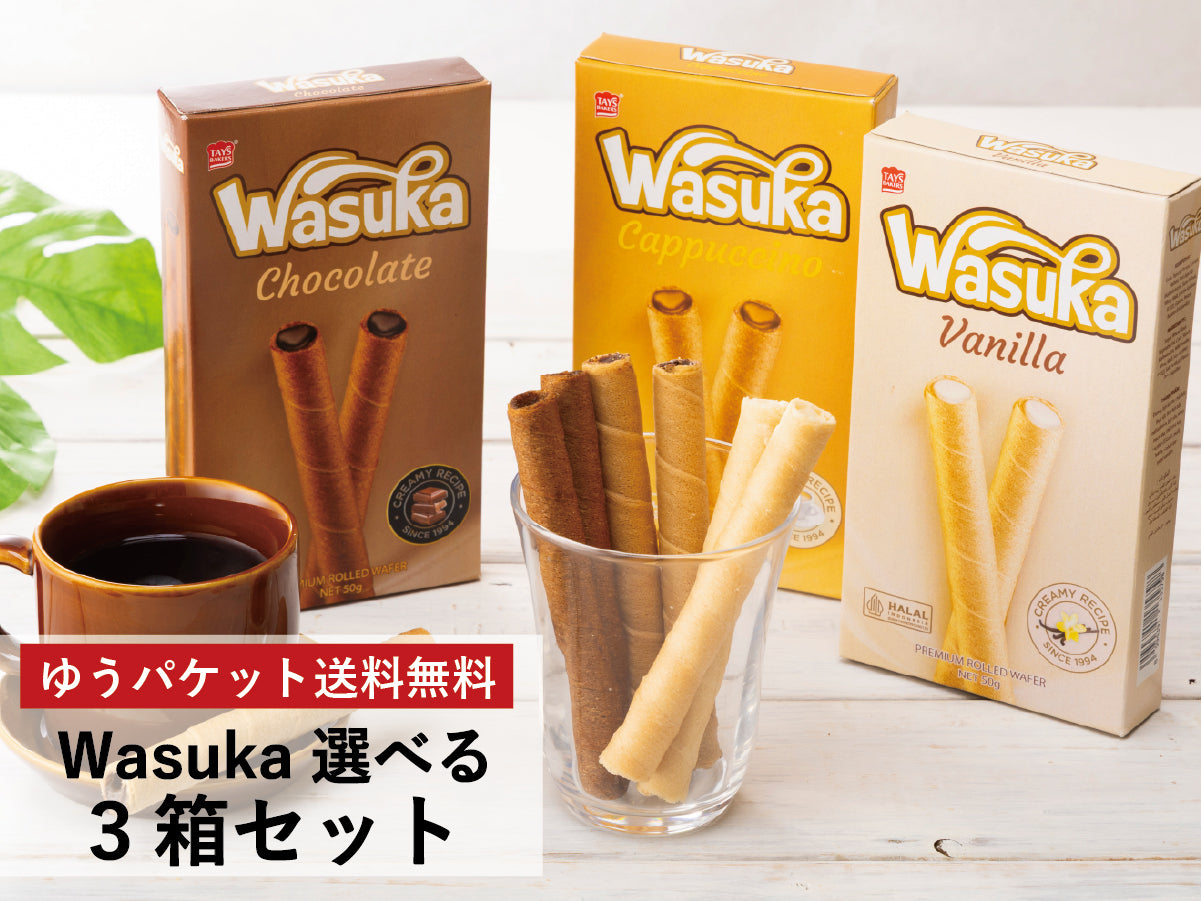 新商品 – 三州総本舗オンラインショップ