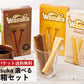 【WASUKA】ワスカ選べる3箱セット【ゆうパケット送料無料】