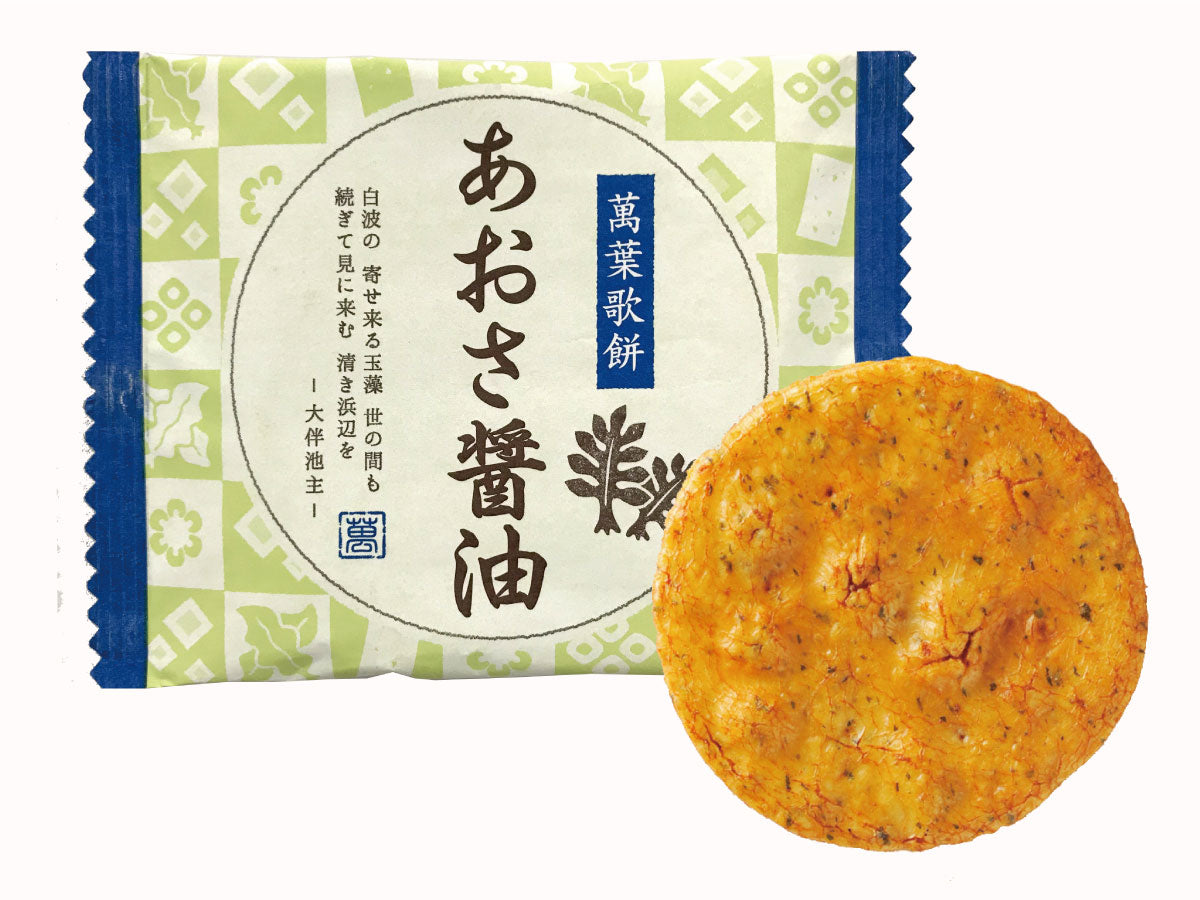 専用 AF)貴州懐頼2023年制53%珍蔵原漿醤香型白酒