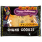 ハロウィンチャンククッキー